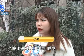 做完塑形后，身上起了疹子图片