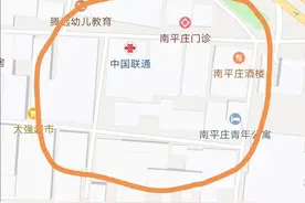 探访北京城中村，一个北漂打工者栖息之所，承载梦想的启航地图片