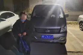 女子“喝酒解闷”后驾车散心被查图片