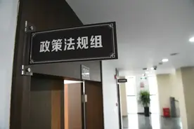 长三角“workshop”开张大吉，“头炮”话题原来是它！| 执委会周记图片