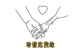 卤味鸡爪掐指一算，发现事情并不简单图片