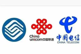 移动真的“悔改”了？9.9元月租100G通用流量不限速？良心了图片
