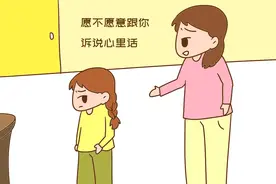 孩子跟你亲不亲，几个小细节就能表现出来，骗不了人图片