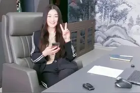 大衣哥儿媳成董事长！花300万开公司超豪华，网友：她比老公强图片