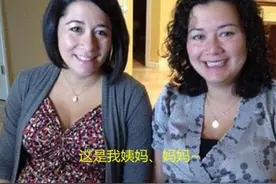 姐妹俩同一天生下2对双胞胎，经鉴定：4个孩子同一个爸图片