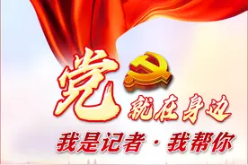 「记者帮你」临河区大量共享电动车占道停放，城管部门：近期会明确准入部门，并出台管理办法图片