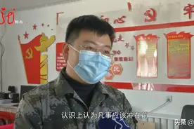 这个城里来的小伙子，要立志做一个农村人图片