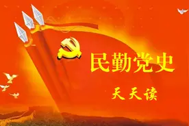 【民勤党史天天读】水库的兴修（三）红崖山水库图片