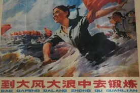 真实生活中，一位女知青不同寻常的回城之路图片