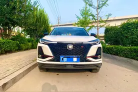 动而静，静而美——长安CS75PLUS图片