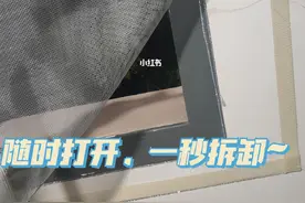 出租屋的实用神器，都是亲测好用又便宜的，能让生活无忧图片