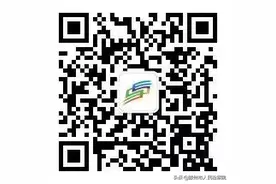提醒：明起模拟志愿填报，专家权威指导来了！图片