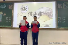 【文明实践在城关·优化育人环境】城关区各校园持续开展诚信主题系列活动图片