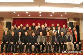 福建省残疾人福利基金会举行换届大会图片