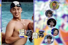 《牛气满满的哥哥》集体晒旧照：乔振宇颜值逆天、吴奇隆30年没变图片
