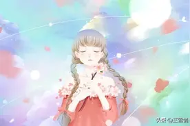明智的母亲写给大学女儿的一封信，你可以谈对象，但我有几个条件图片