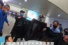 21岁孕妈5分钟急产，火车站民警建“人墙”当产房，母子皆安图片