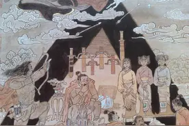 平等的它意图片
