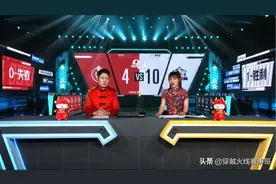 史上最精彩的巷战！eStar连追5分，决胜分血量占优获胜图片