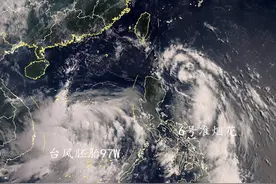 热带低压生成，6号台风快了，要影响我国吗？分析：重点广东福建图片
