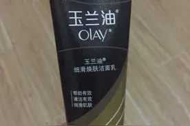 被列入“黑名单”的几款洗面奶，特别最后一款，没烂脸算你运气好图片