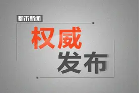 5月28日安顺幼儿园、小学开学图片
