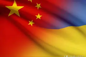 欧洲学者离间中国与乌克兰关系？列出了5个例子图片