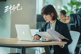 《三十而已》毛晓彤：一个女孩直面渣爹、手撕渣男的底气哪来的图片