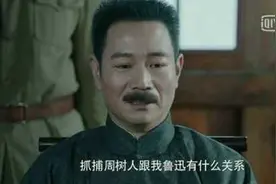 笑点低慎入！盘点那些雷死人不偿命的台词，网友吐槽：编剧脑洞大图片
