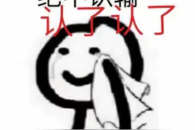 一人学医，一家受穷？储殷教授：普通家庭的孩子就得学医，靠谱图片