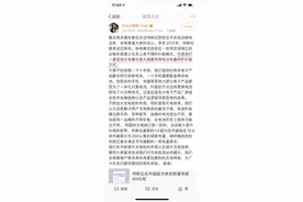 为什么特斯拉嫌弃的换电模式，国家要大力支持？图片