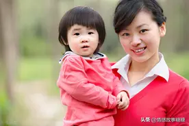 宠爱3年的女儿，竟然是“隔壁老王”的图片