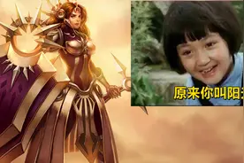 LOL“劲夫”刚成禁词，日女、女坦紧随其后，官方：她叫蕾欧娜图片