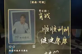 教我如何不爱他图片