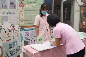 确定了！番禺区幼儿园6月2日起分两批复学，幼儿进园后无需佩戴口罩！图片