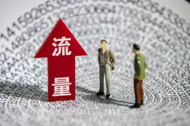 别把演员都惯成了假把式图片