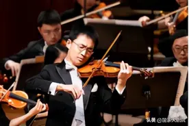 “春华秋实”小提琴与歌剧的唯美邂逅——《卡门幻想曲》| 国家大剧院经典艺术讲堂线上课堂图片
