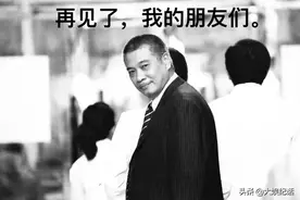吴孟达喜剧人生的内核：拿主角剧本，却用一生诠释“绿叶”的含义图片