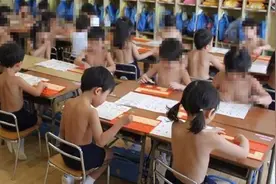 日本学校实行“裸教育”被刷屏，引无数猜忌，此举到底意欲何为图片