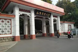 盘点院校前身之山东农业大学图片