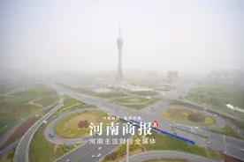 黄沙漫天 VS 晴空万里！河南商报记者同一机位拍下“双面郑州”图片