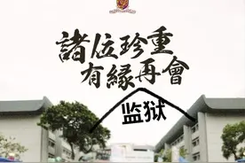 是什么“铁拳”，打得港中大学生会突然解散？图片