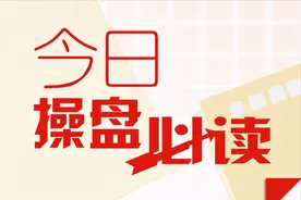 A股：但凡股票出现这种征兆，说明主力正在出货，清仓，刻不容缓图片