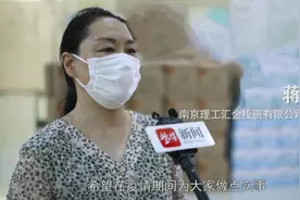 「战疫情·在行动」女会长向抗疫一线捐赠千斤大米百箱水图片