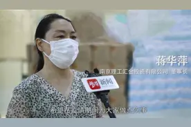 「战疫情·在行动」女会长向抗疫一线捐赠千斤大米百箱水图片