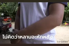 泰国12岁女孩声称遭姨夫性侵，姨夫：她先勾引我的，只是摸了一下图片