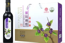 每天一杯丽阳晒醋黑枣原浆，健康减脂好生活图片