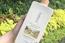 只脱单不脱发，从本源时光生姜洗发水做起。图片