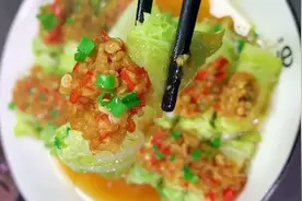 大白菜怎么做，既好吃又高端上档次？鲜甜味美鲜嫩适口，客人喜欢图片
