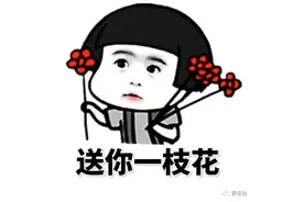 和老公一起午睡，我醒了但没睁开眼睛，老公以为我还在睡图片